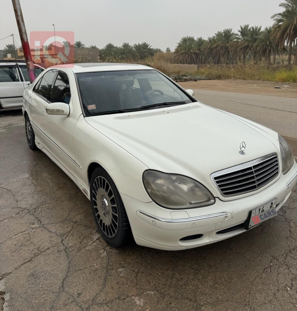 مرسيدس بنز S-Class